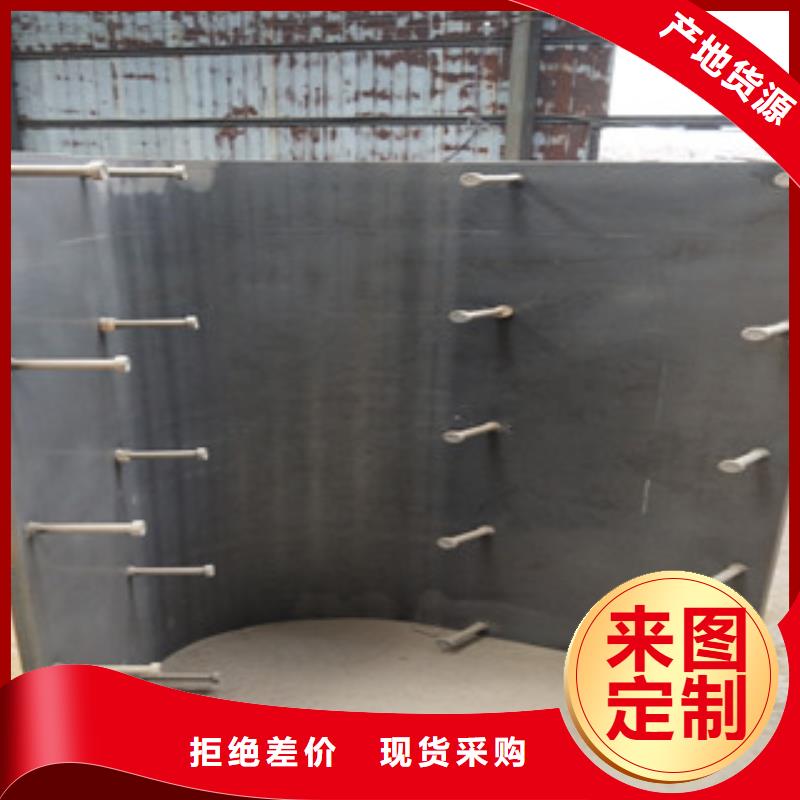 ?圓弧板供貨穩定廠家采購