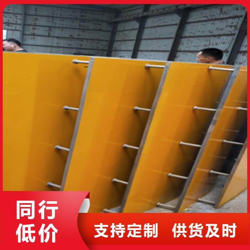注重圓弧板質量的生產廠家本地制造商