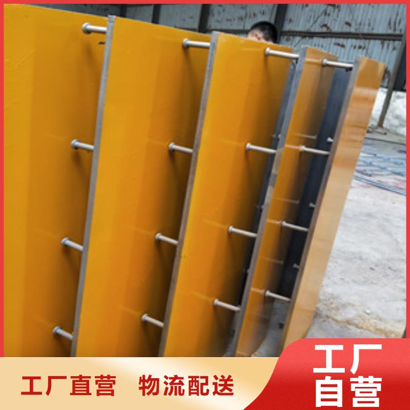 圓弧板的工作原理本地制造商
