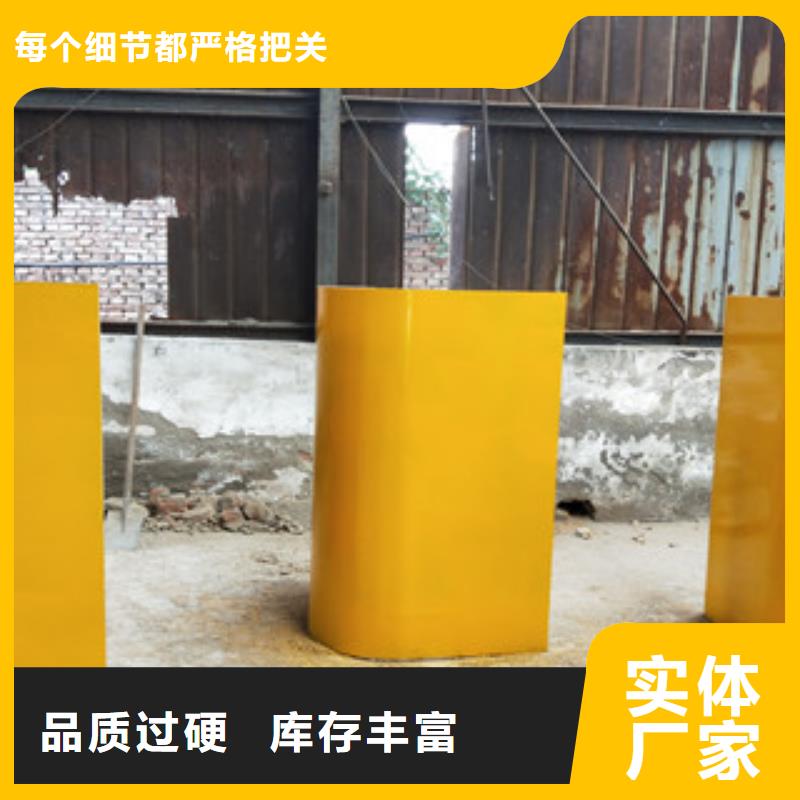 #圓弧板#-質(zhì)量過(guò)硬嚴(yán)格把控每一處細(xì)節(jié)