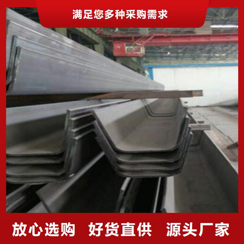 圓弧板誠(chéng)信經(jīng)營(yíng)源廠直接供貨