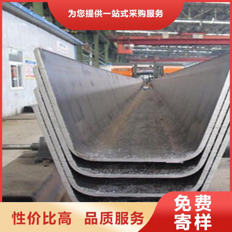 圓弧板還是我們品質好同城經銷商