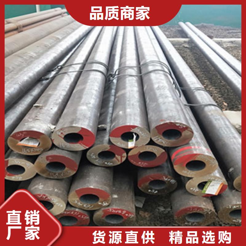 合金鋼管廠家質量有保障按需設計