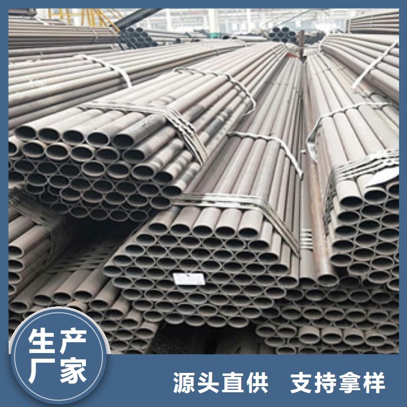大規模合金鋼管廠家超產品在細節