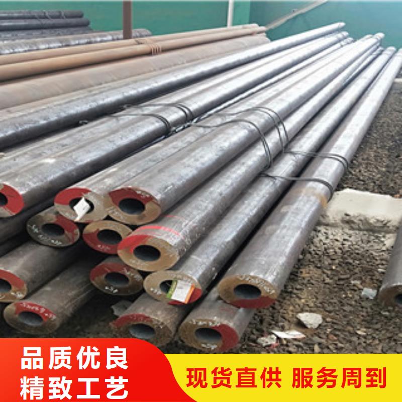 合金鋼管_價格實在本地品牌
