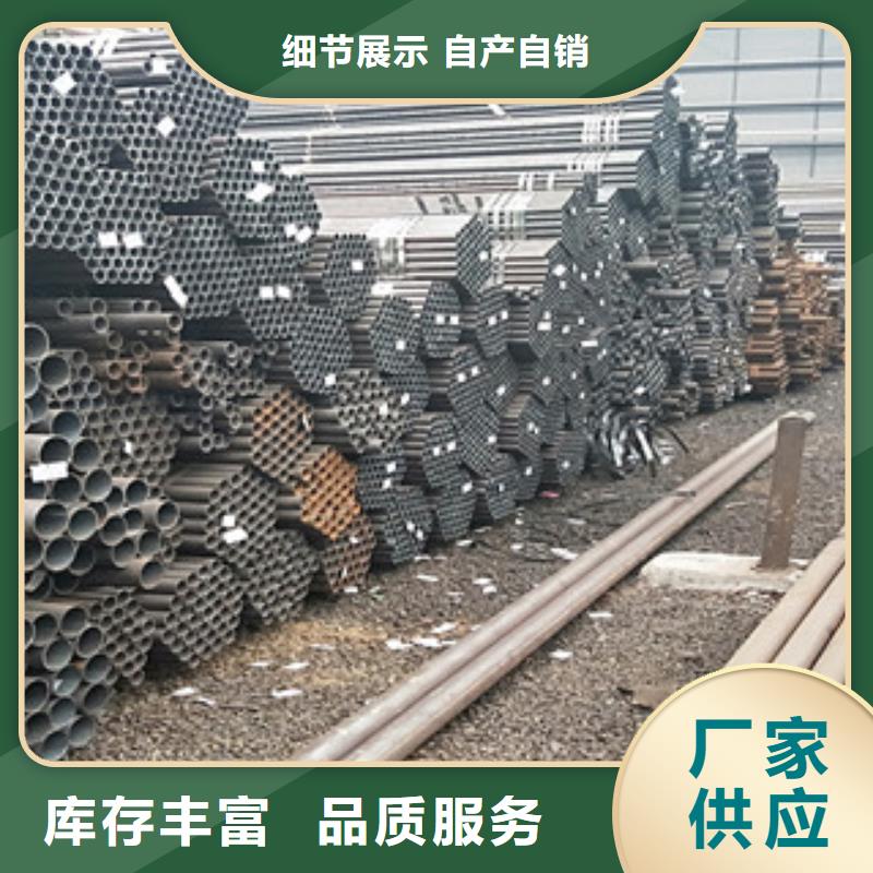 合金鋼管品牌保證本地制造商