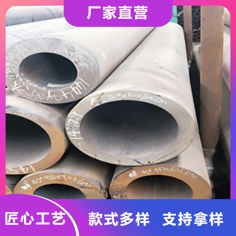 合金鋼管_我們是廠家產地工廠
