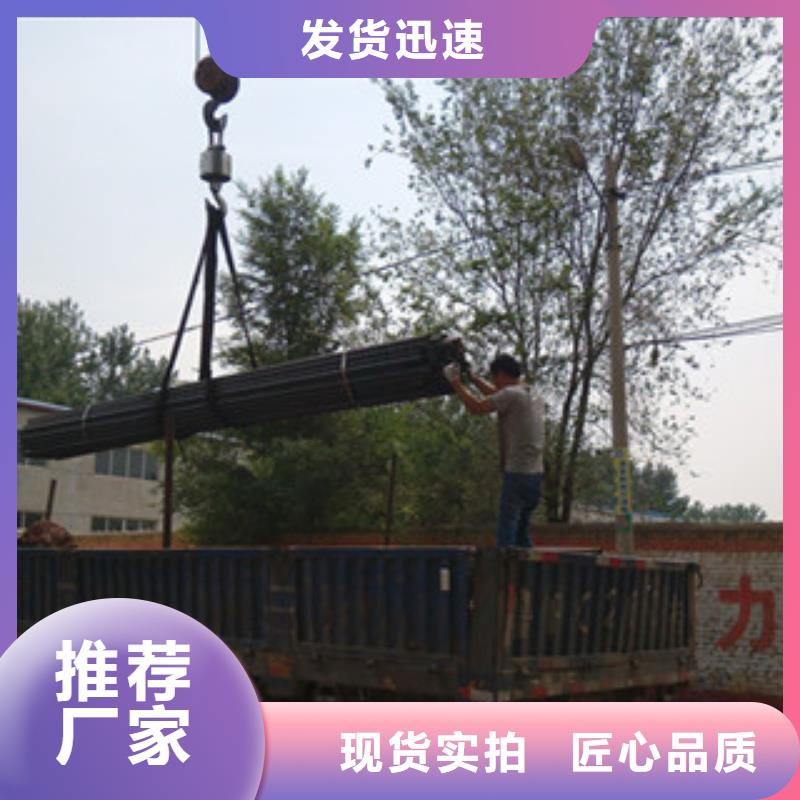發貨速度快的精密鋼管經銷商直銷廠家