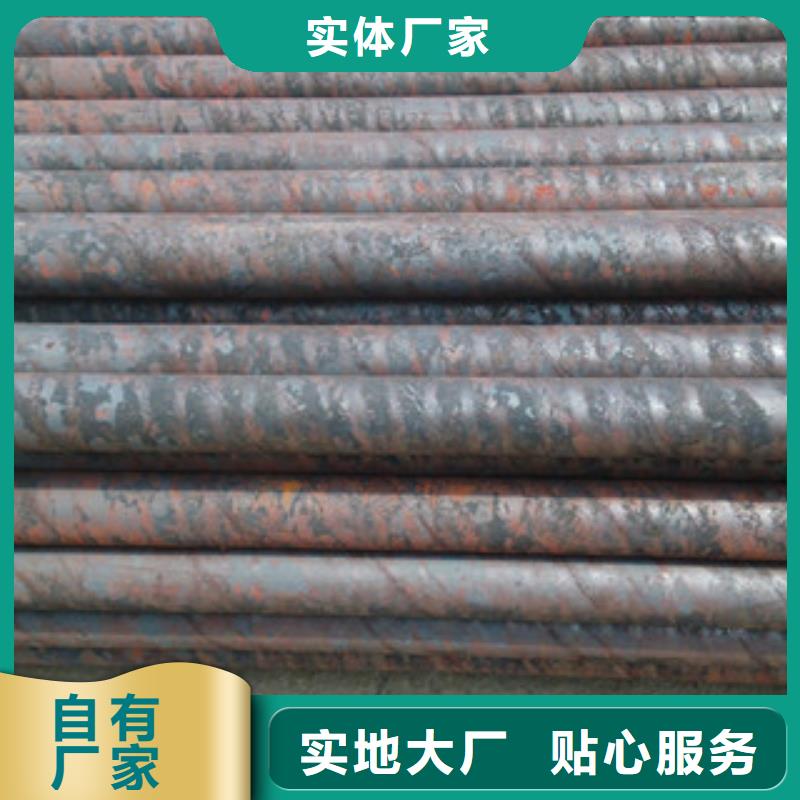 精密鋼管-精密鋼管價格實惠同城制造商