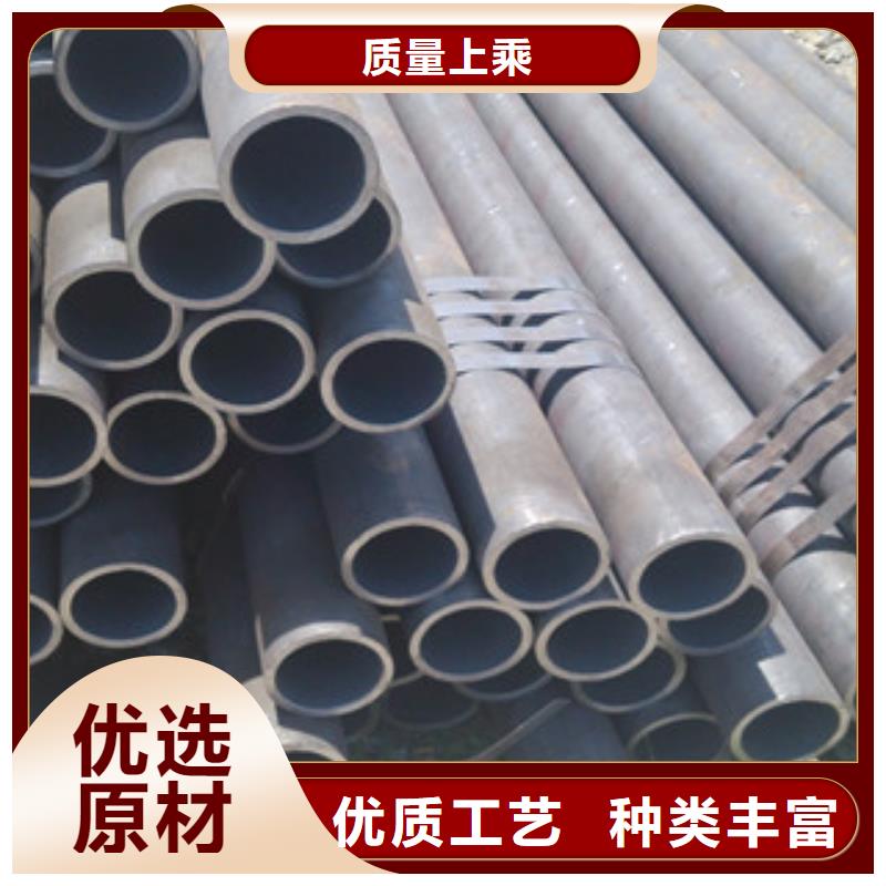 價格合理的精密鋼管批發(fā)商追求品質