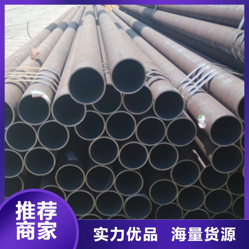 精密鋼管品質有保障品質信得過