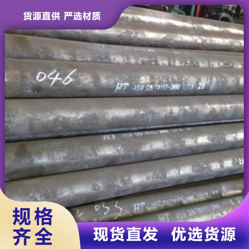 口碑好的精密鋼管基地同城品牌
