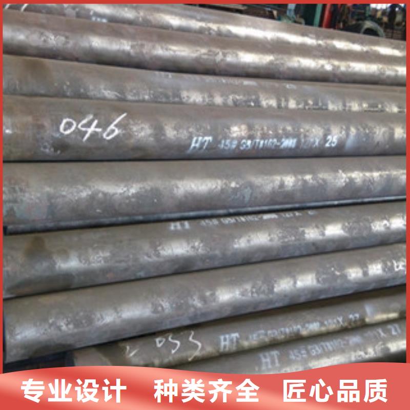 精密鋼管品牌-報價_斯帝爾鋼材有限公司用途廣泛