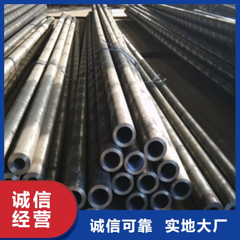 口碑好的精密鋼管公司本地貨源