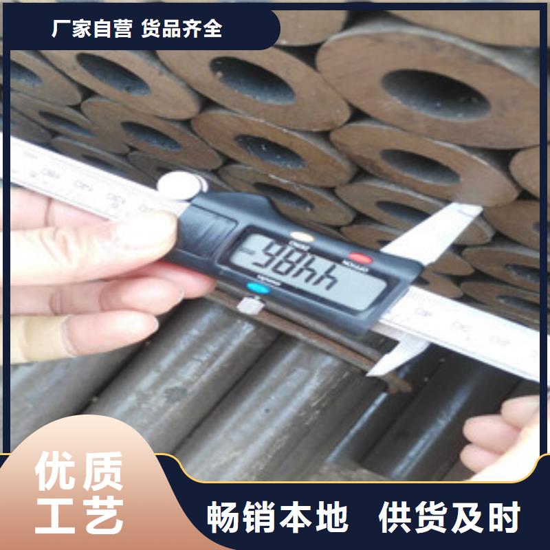 多年專注精密鋼管生產的廠家本地生產商