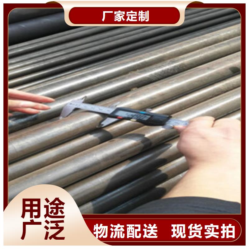 精密鋼管_省心省錢主推產(chǎn)品
