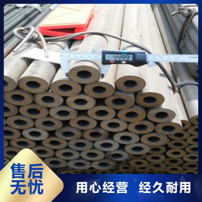 精密鋼管-超低價格品質無所畏懼