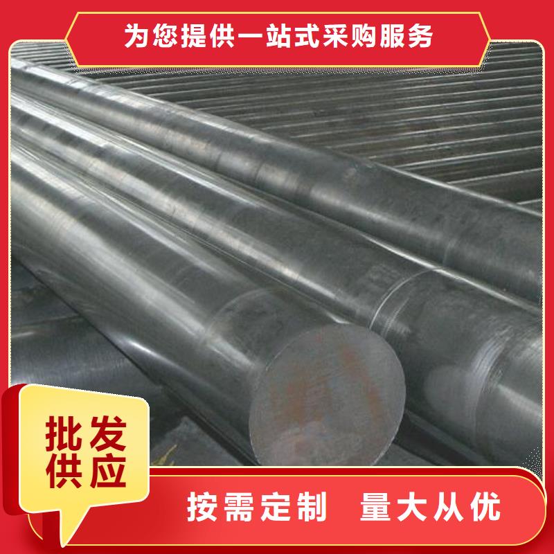 ?圓鋼現(xiàn)場安裝誠信廠家