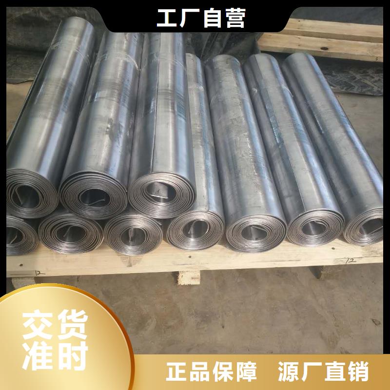 防輻射鉛門設備生產廠家精選優質材料