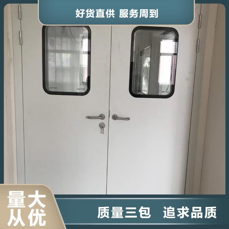 防輻射鉛門認準實力工廠有實力有經(jīng)驗