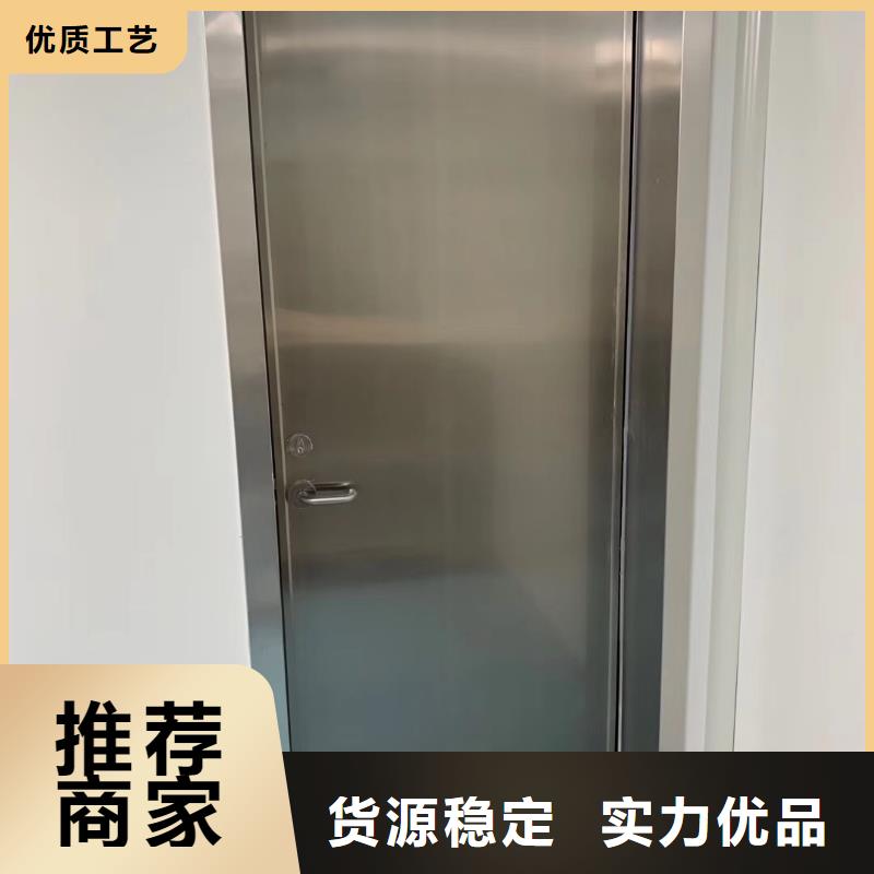 防輻射鉛門品牌-廠家自主研發