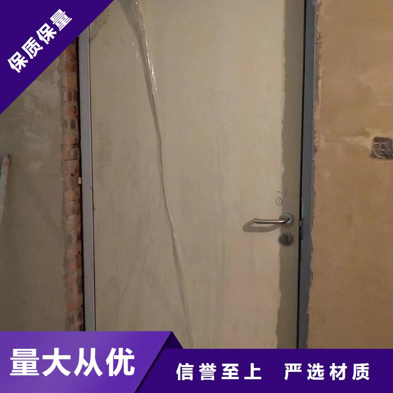 防輻射鉛門承接廠家售后完善