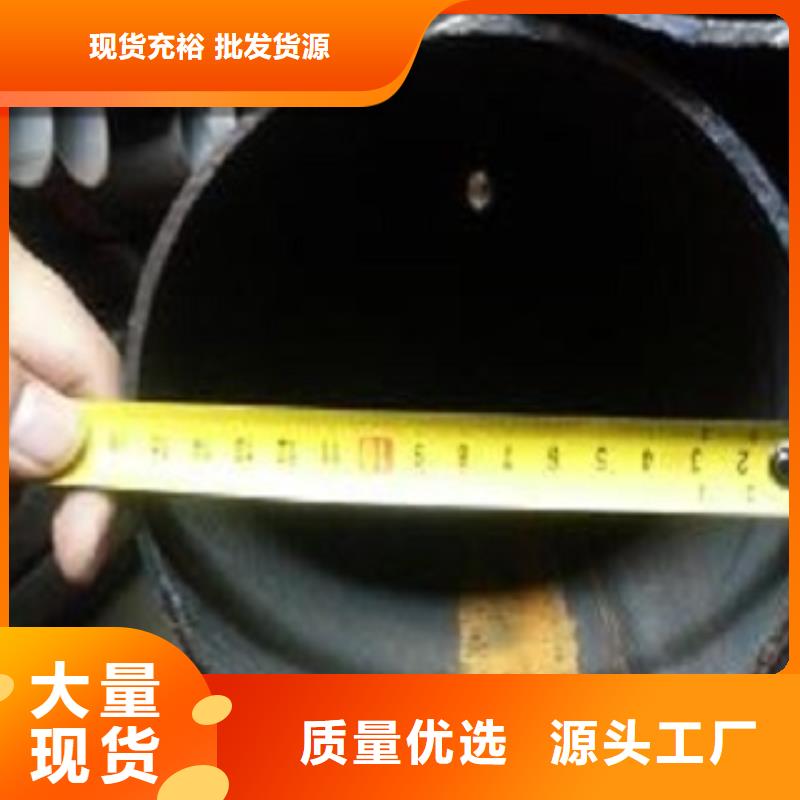 焊管-焊管生產廠家選擇大廠家省事省心