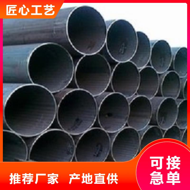 常年供應焊管-報量本地經銷商