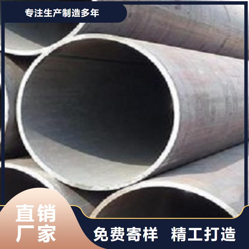 規模大的焊管廠家高性價比