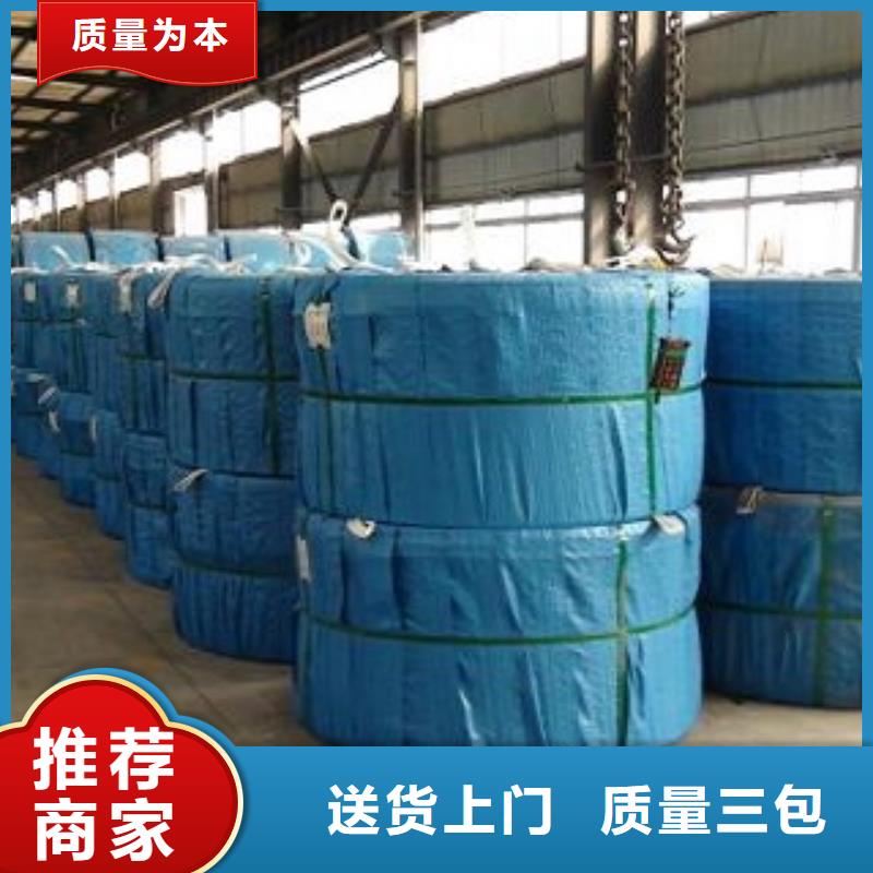 鋼絞線租賃同城貨源