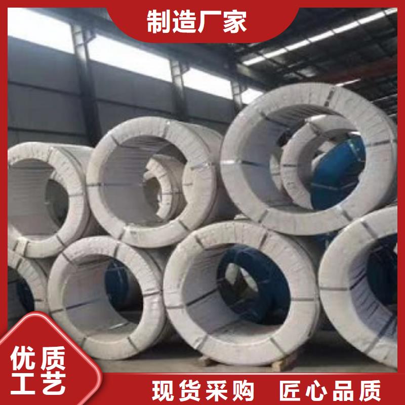 鋼絞線廠家/歡迎致電本地供應商