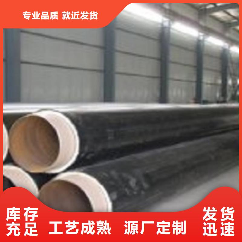 保溫管下單即生產質檢嚴格