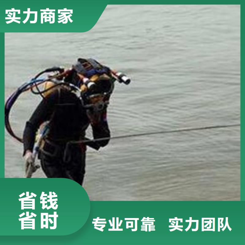 批發水下切割的經銷商同城公司
