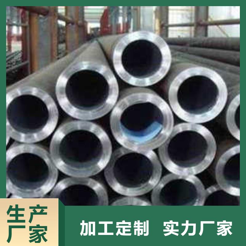 2025當(dāng)天發(fā)貨#無縫鋼管#大量庫存同城品牌