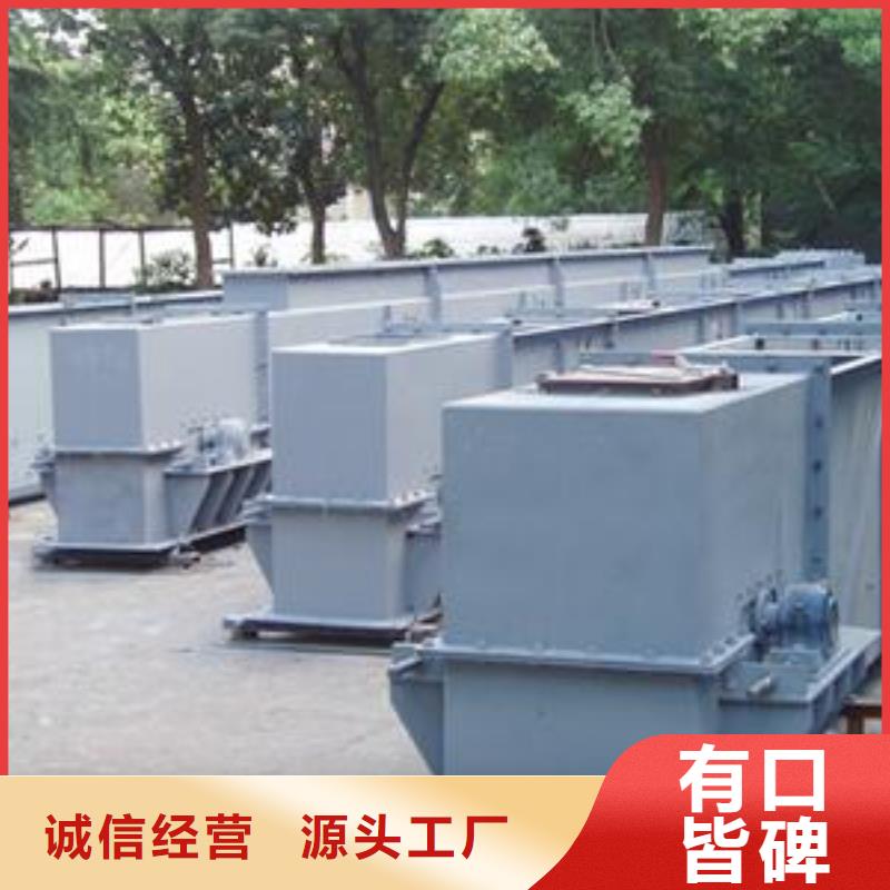 刮板機原廠直銷為品質(zhì)而生產(chǎn)