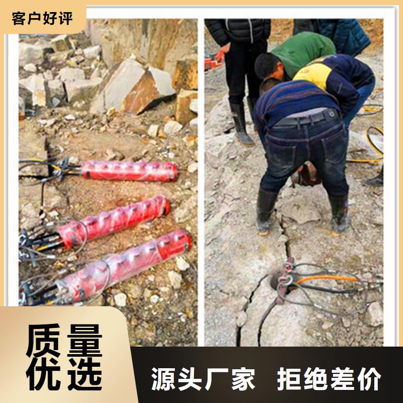 有现货的愚公斧分裂棒厂家实体厂家