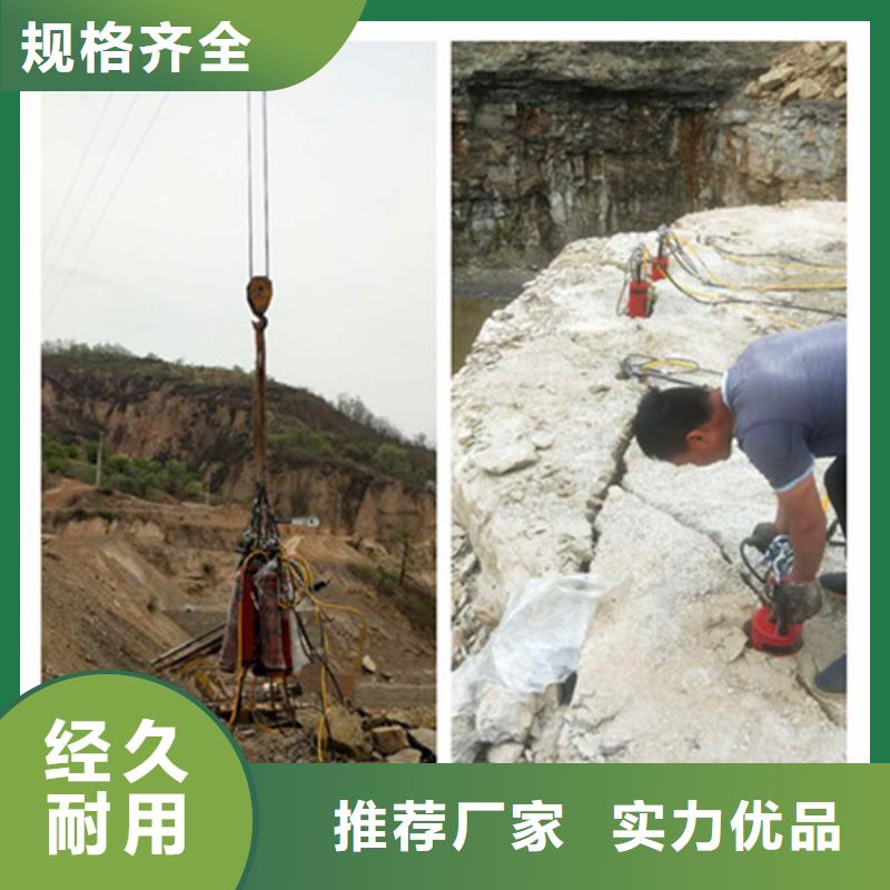 优秀的愚公斧分裂棒厂家同城公司