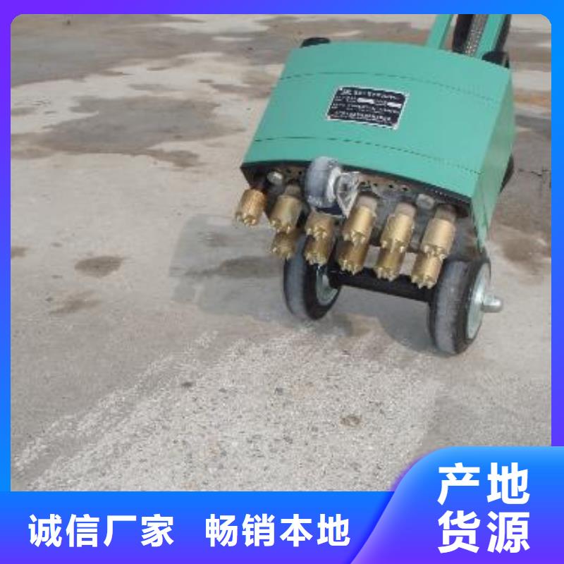鑿毛機打毛機廠家質量過硬精心選材