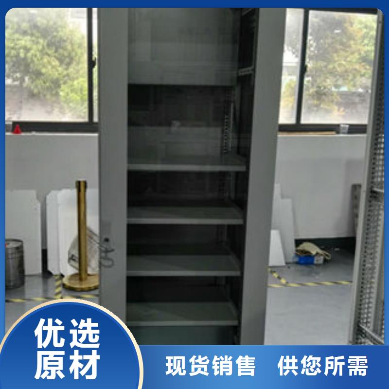 批發仿威圖柜的公司好品質售后無憂
