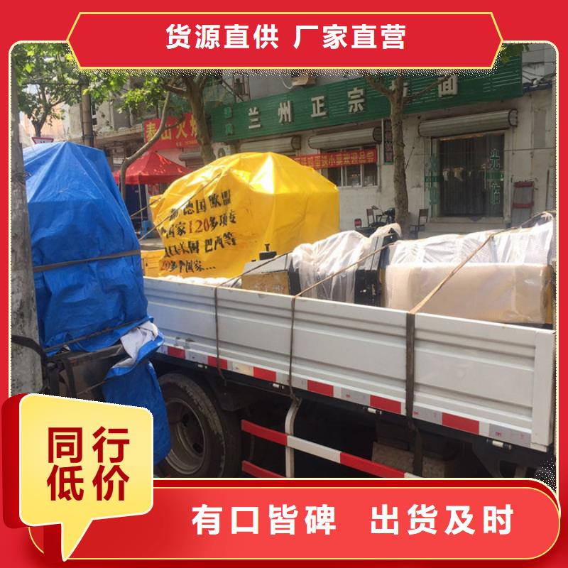劈裂機質量穩妥本地貨源