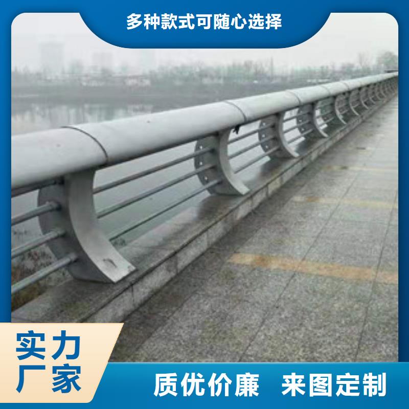 支持定制的不锈钢复合管灯光护栏生产厂家推荐商家