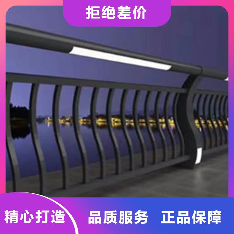 #不銹鋼/碳素鋼燈光護欄#-價格實惠歡迎來電咨詢