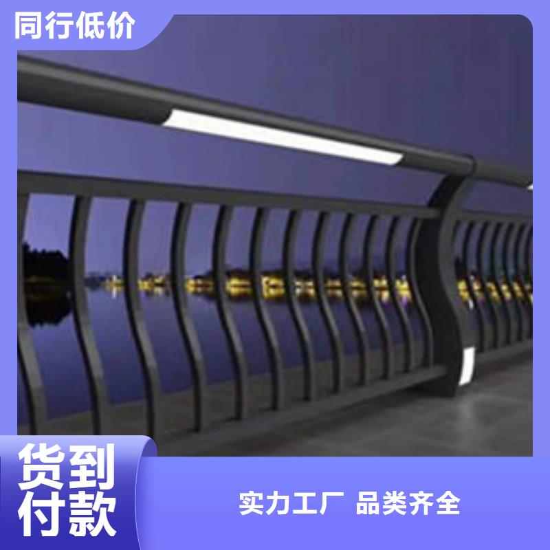 不銹鋼/碳素鋼燈光護欄免費設計當地供應商