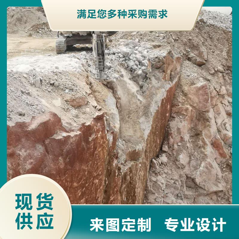 劈裂棒廠家實力雄厚實力工廠