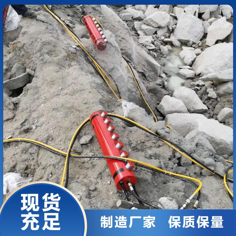 銷售劈裂棒_品牌廠家源頭廠家量大價(jià)優(yōu)