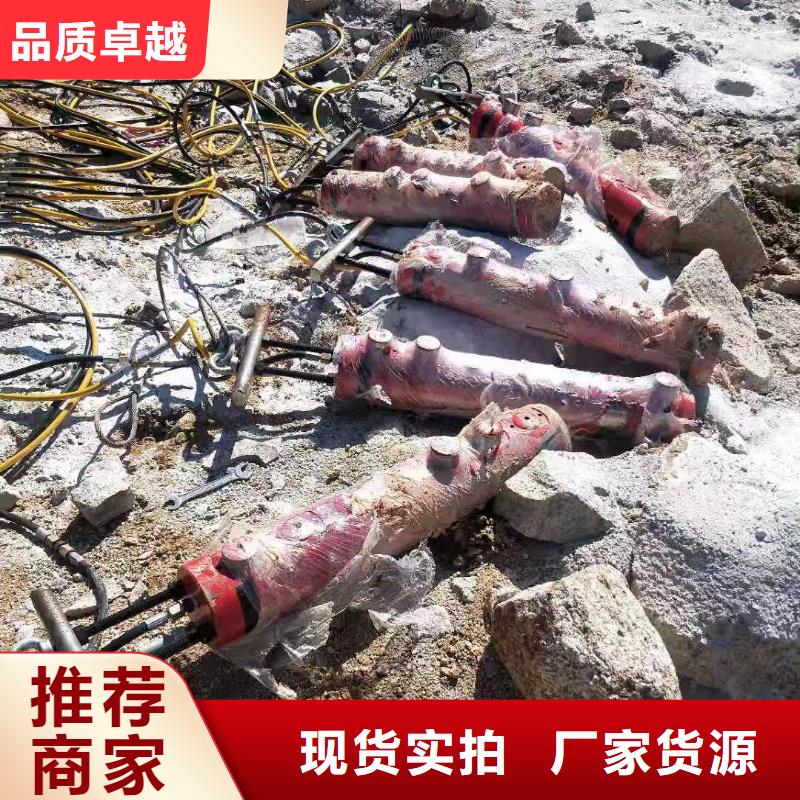 #劈裂棒#廠家直銷品質(zhì)優(yōu)良