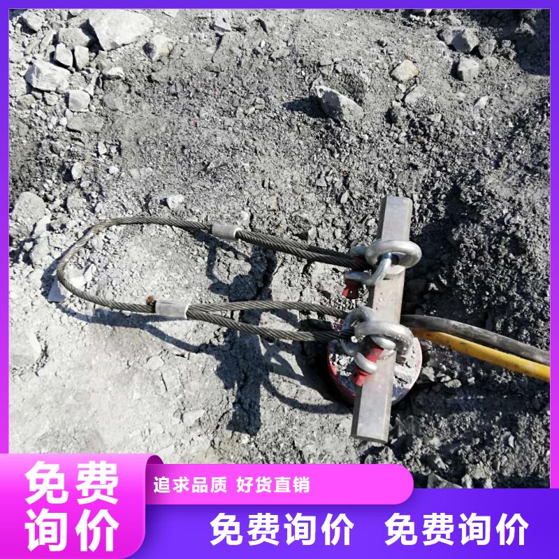 劈裂棒、劈裂棒廠家直銷—薄利多銷用心做好細節