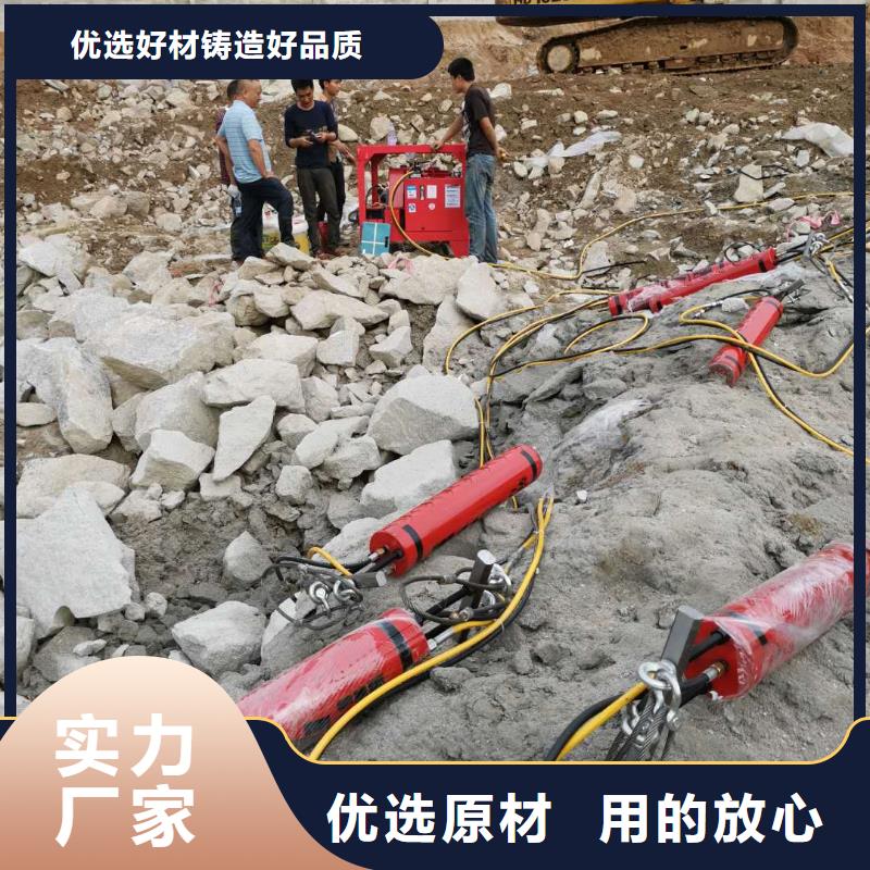 供應劈裂棒_誠信廠家好產品價格低