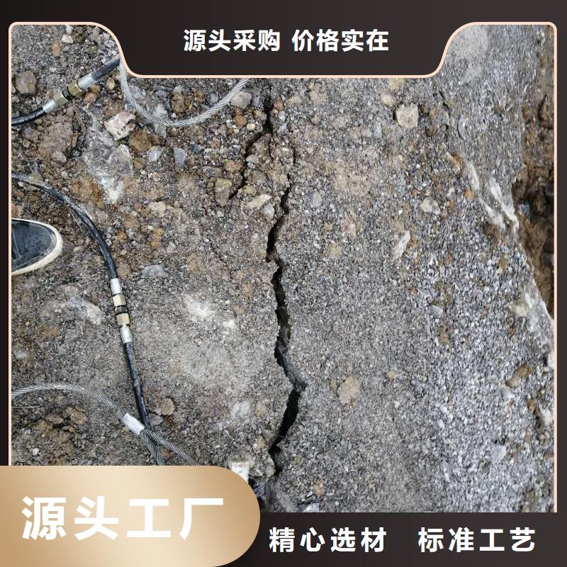劈裂棒工廠現(xiàn)貨貨真價(jià)實(shí)