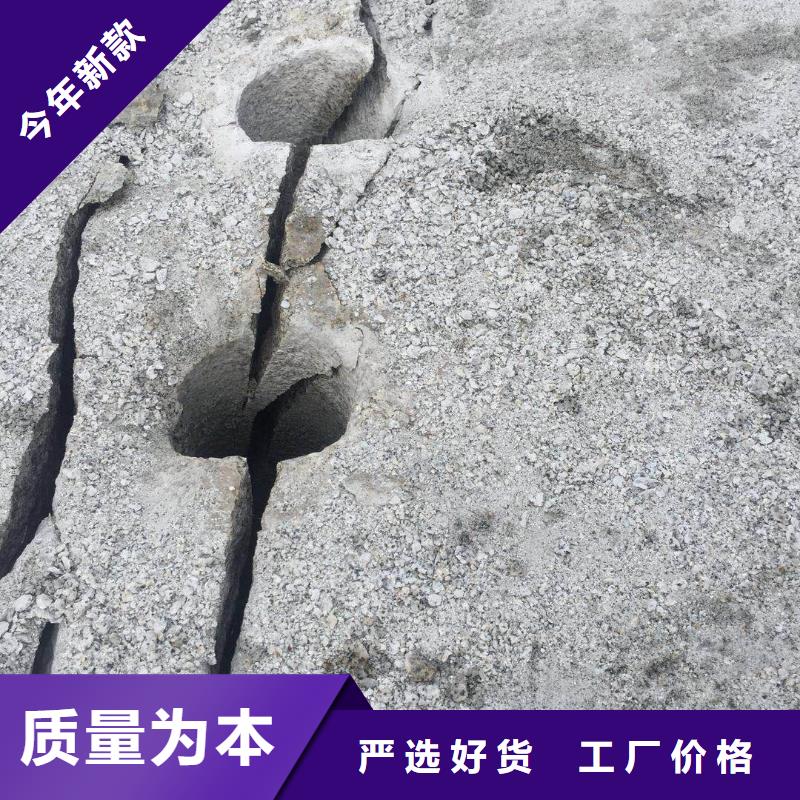 劈裂棒-劈裂棒質(zhì)量好同城供應(yīng)商